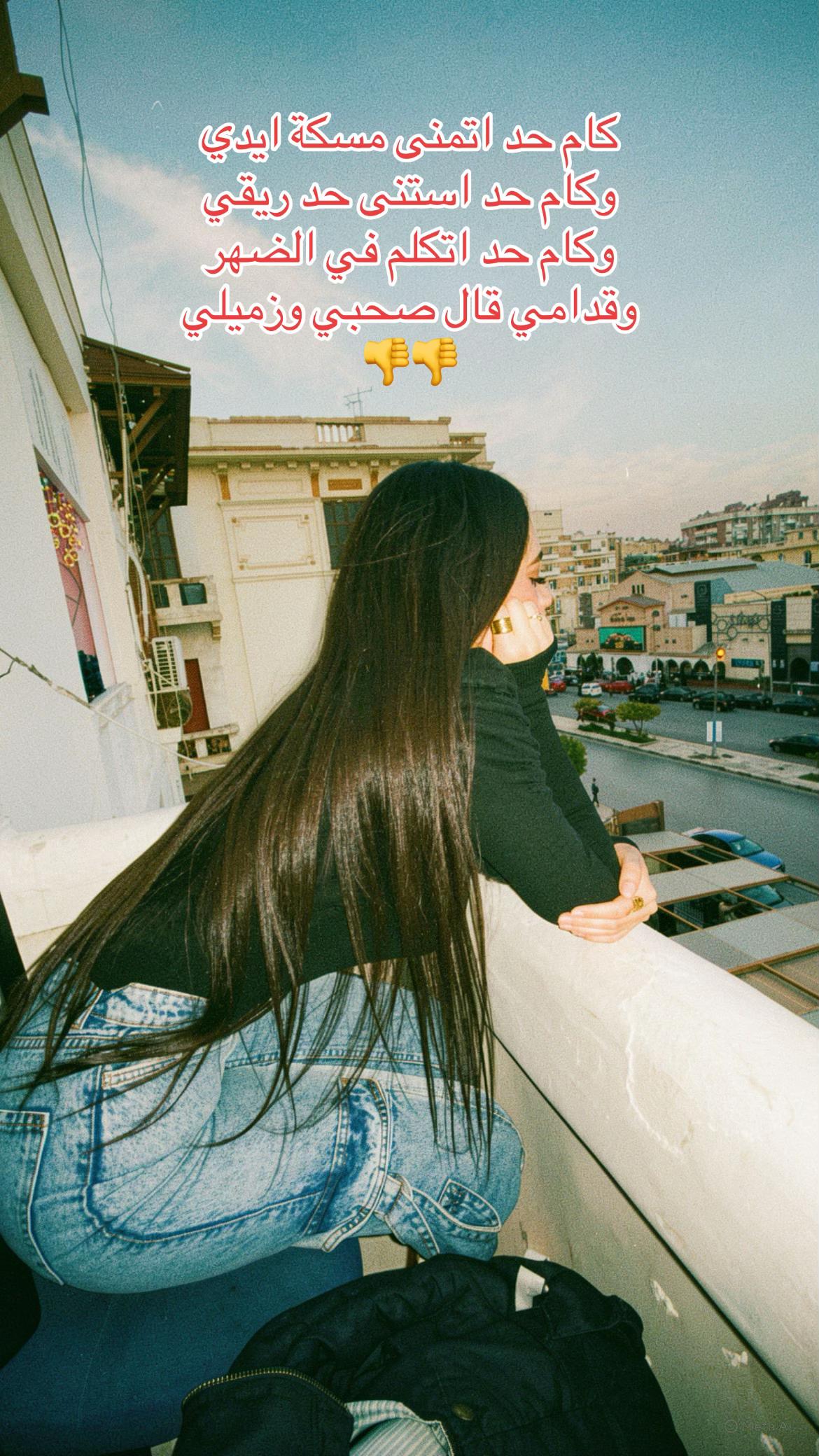 @حَنِين