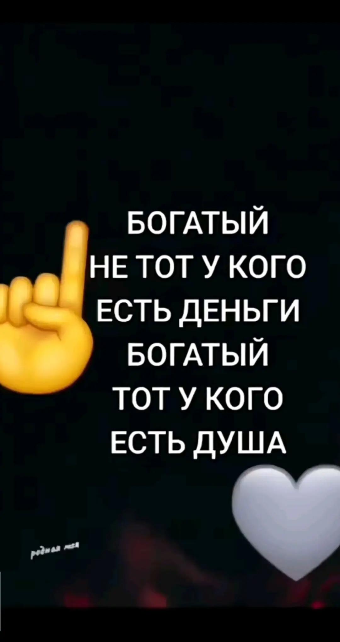 @a_r_m_e_n_123_523_23