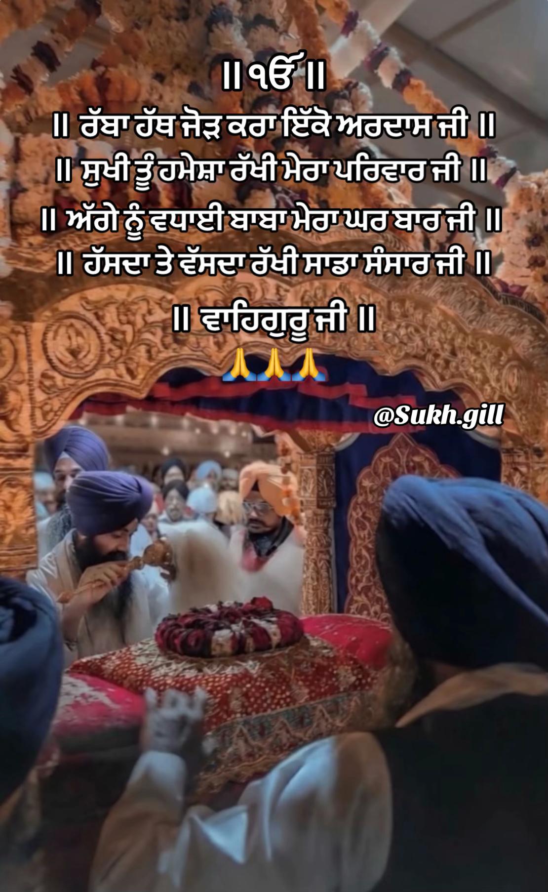 @Sukhgill