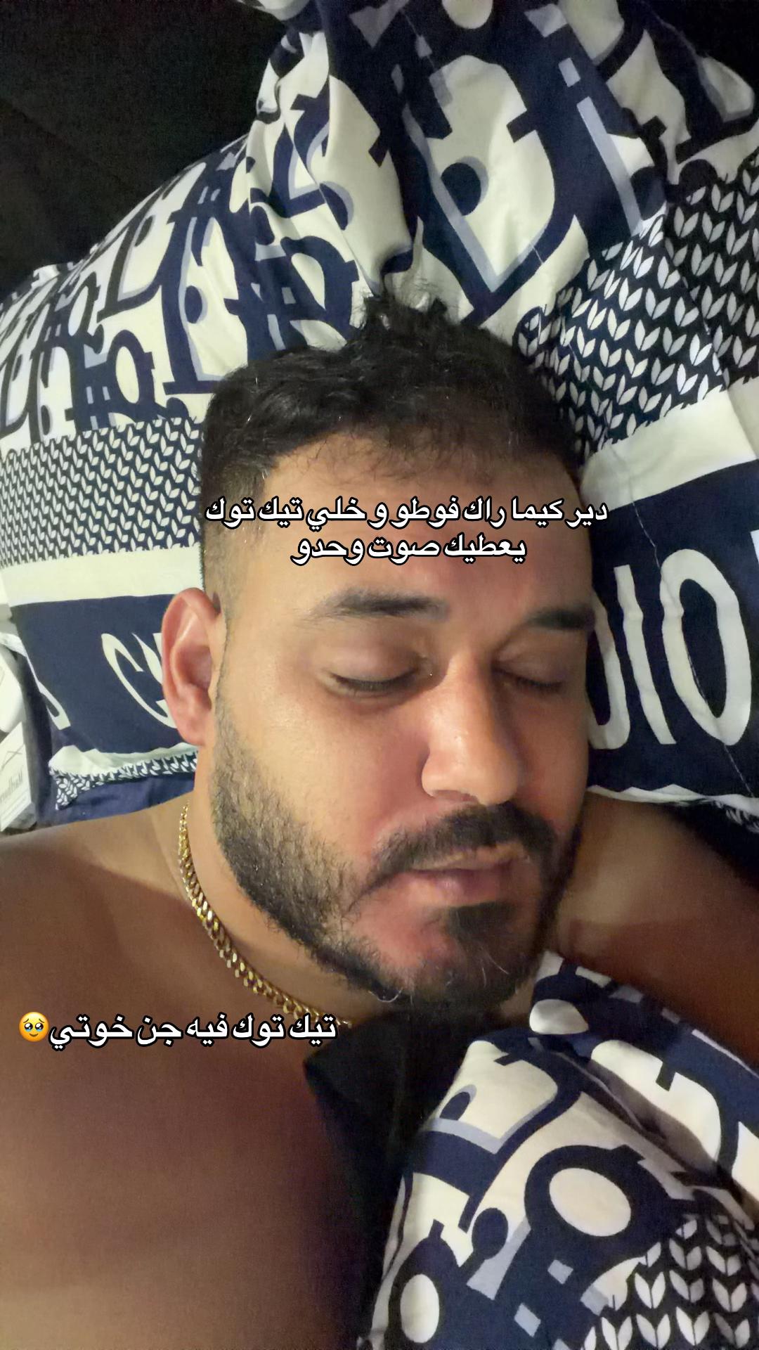 @🇩🇿Mokhtarجنة🇩🇿🧢