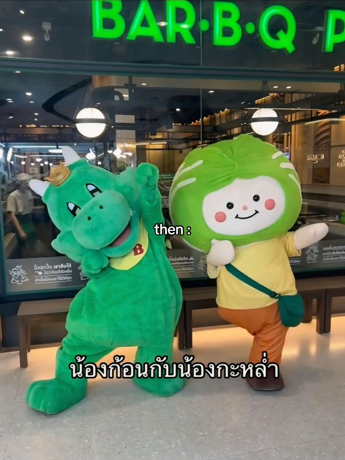 @el ✩