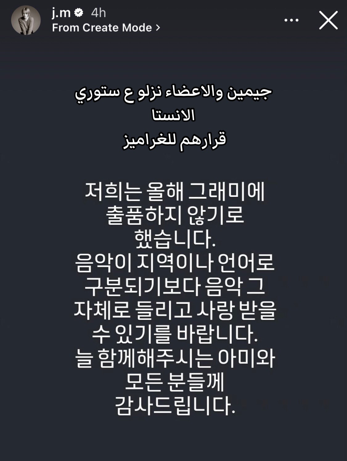@ᗩᗰIᖇᗩ