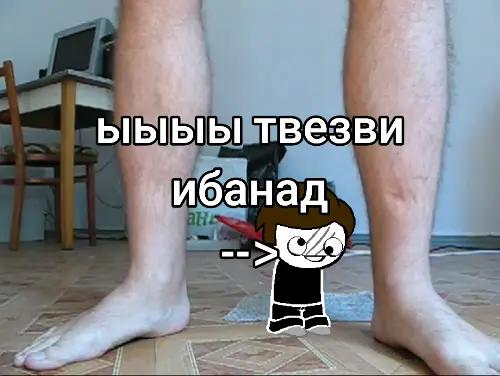 @Ventelyator Grisha ¤K c K¤