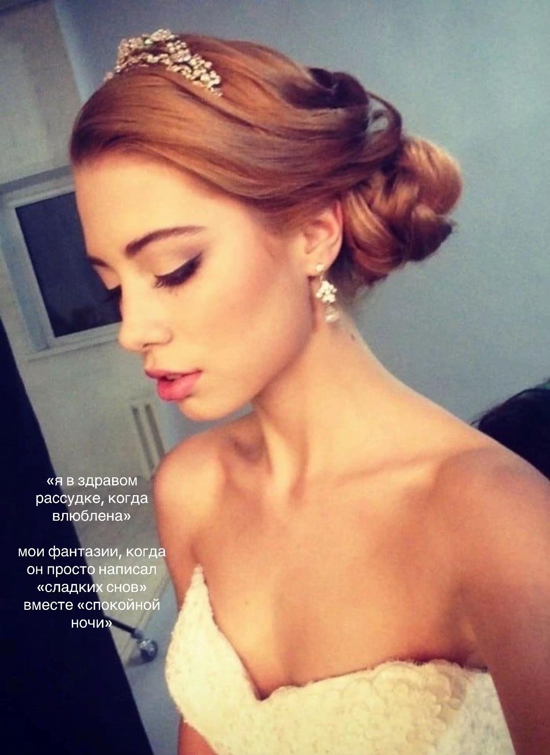 @ккрихаб