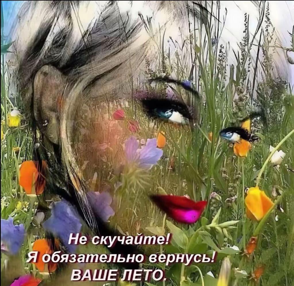 @еваОХАЁ😜✌️丰