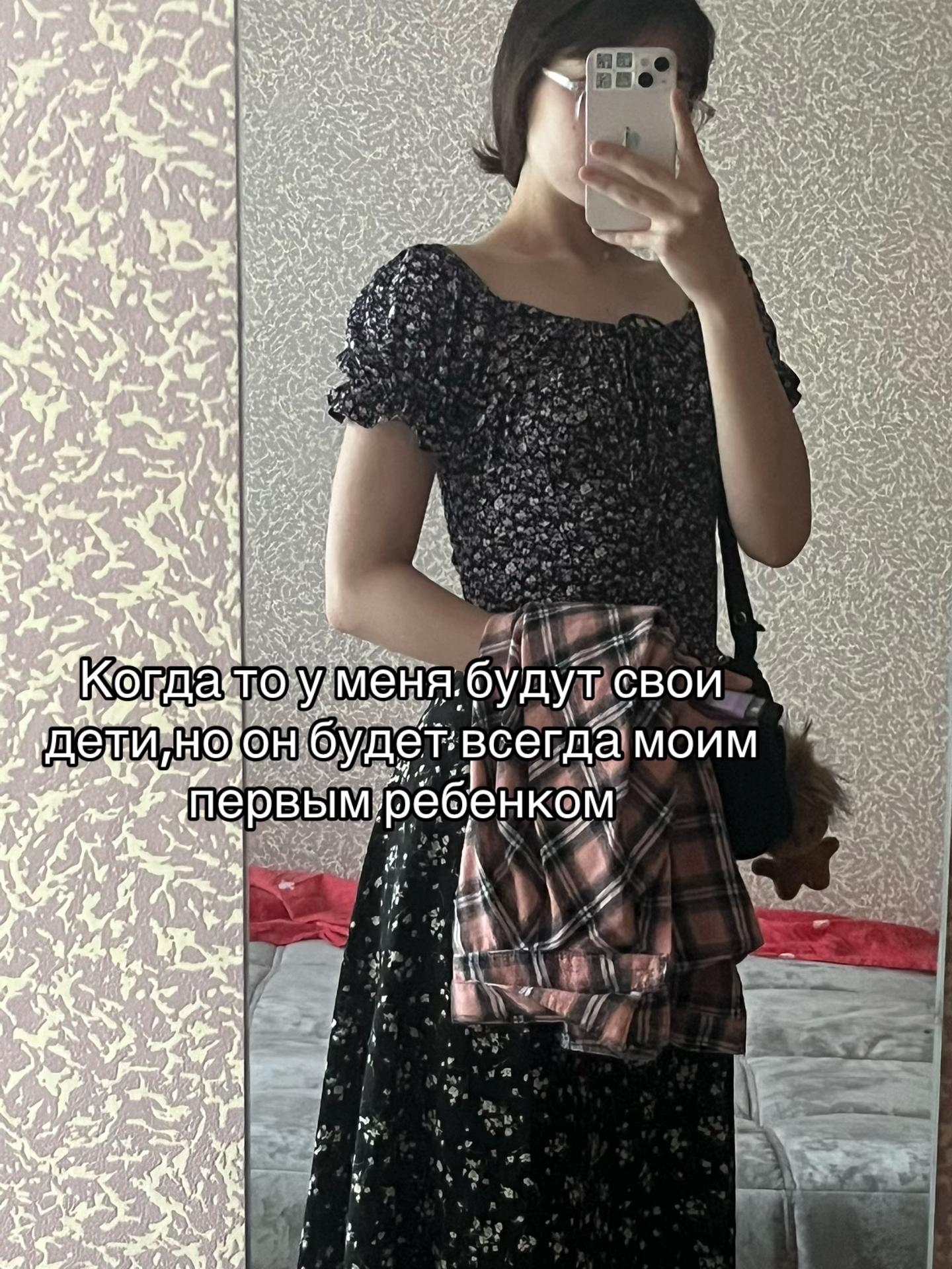 @Настюшксссс@