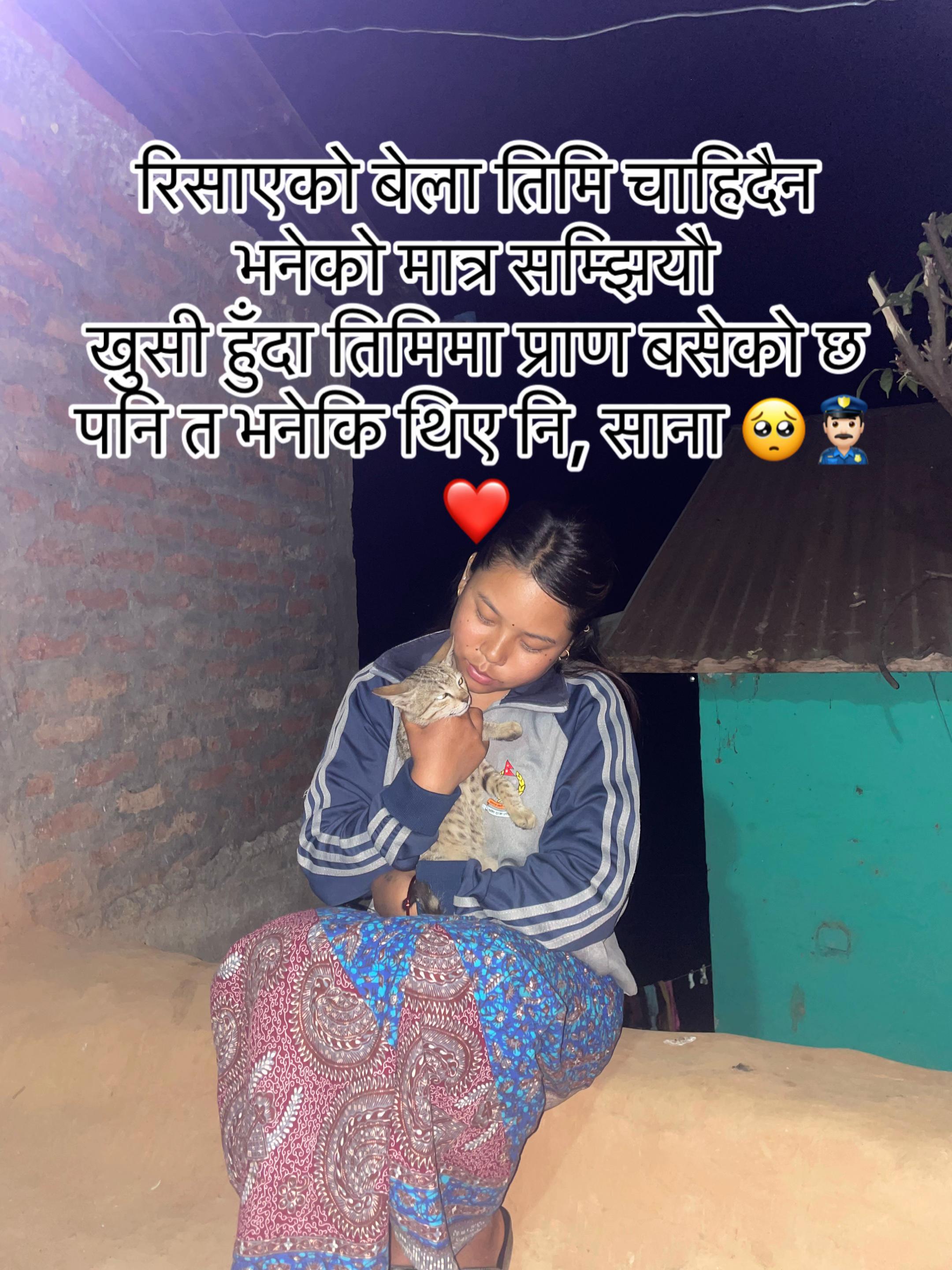 @MaGarNii👮🏻⚔️🇳🇵