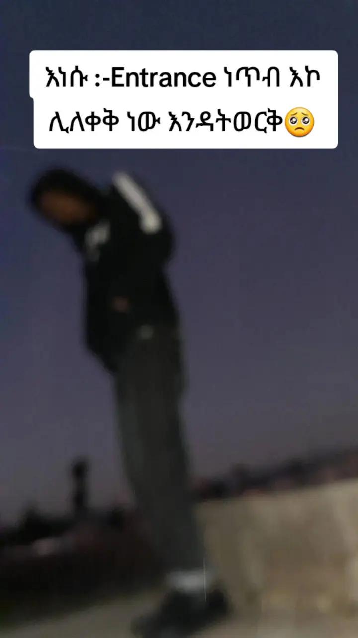 @አዛሪያ🩸