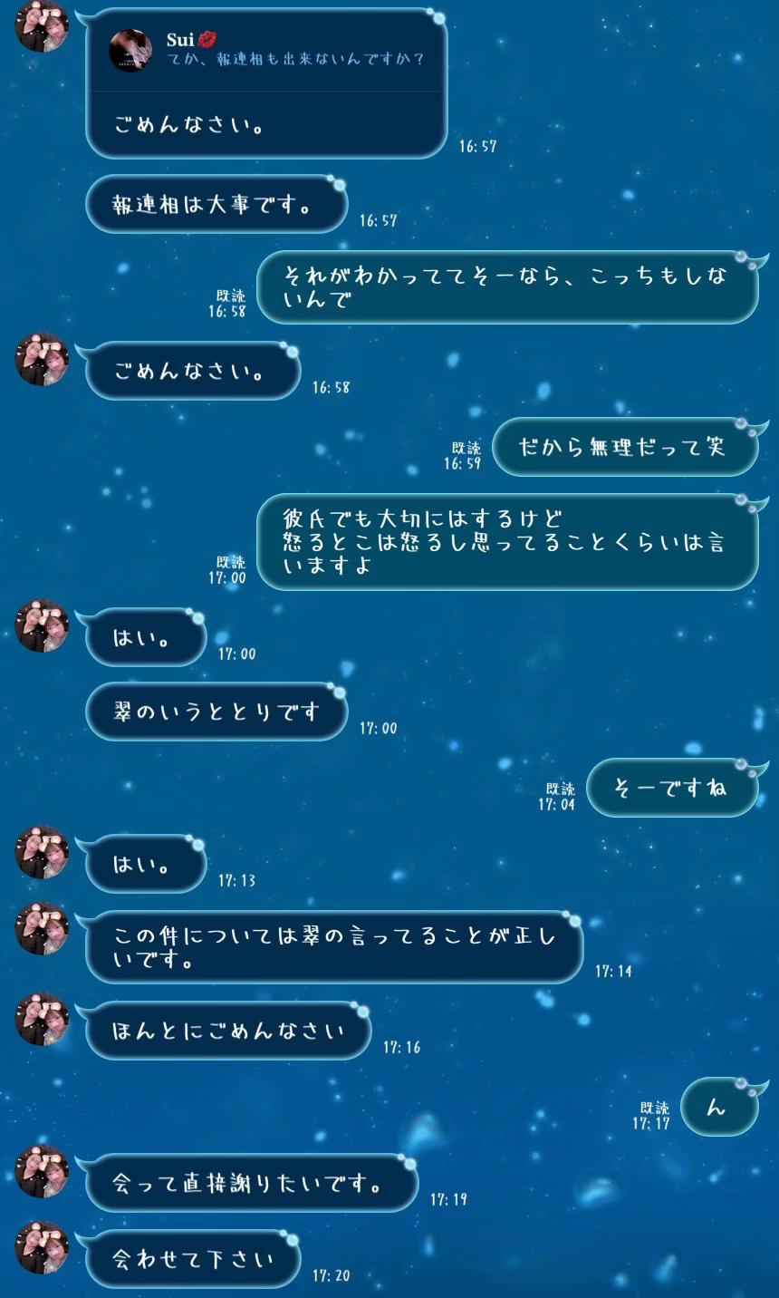 @๐ฅ๐ซง๐บ๐๐๐ข๐บ