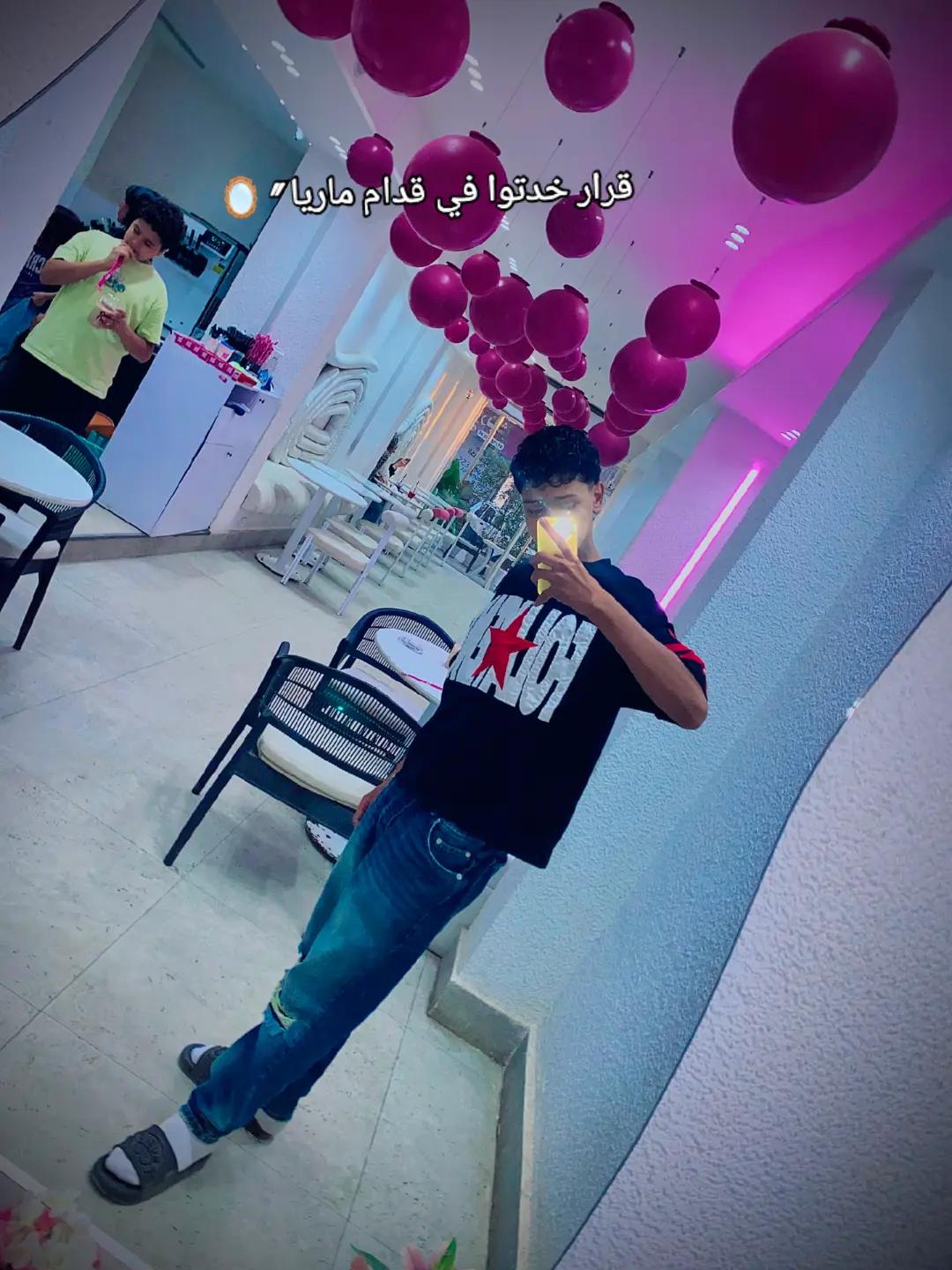@الطيخااا❤️🔥