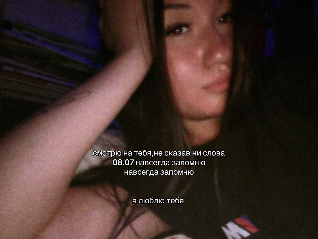 @shaihut.dinova