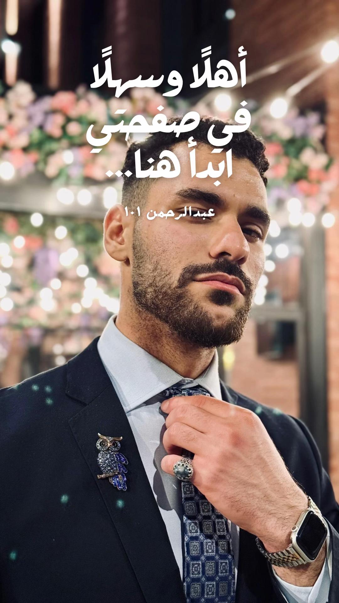 @cand.med.abdo