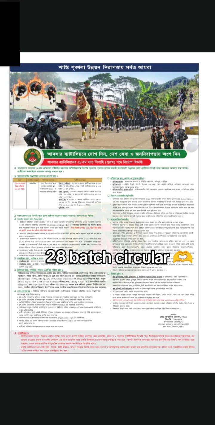 @⚔️MD.AHSHAN HABIB⚔️⚡💂