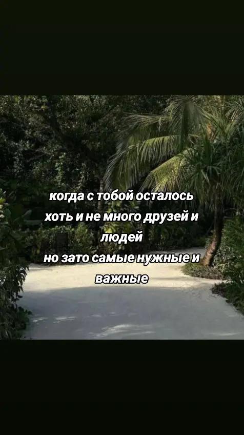 @&hearts;nik.s.m.a.k.s.i.m.o.v.n.a&hearts;