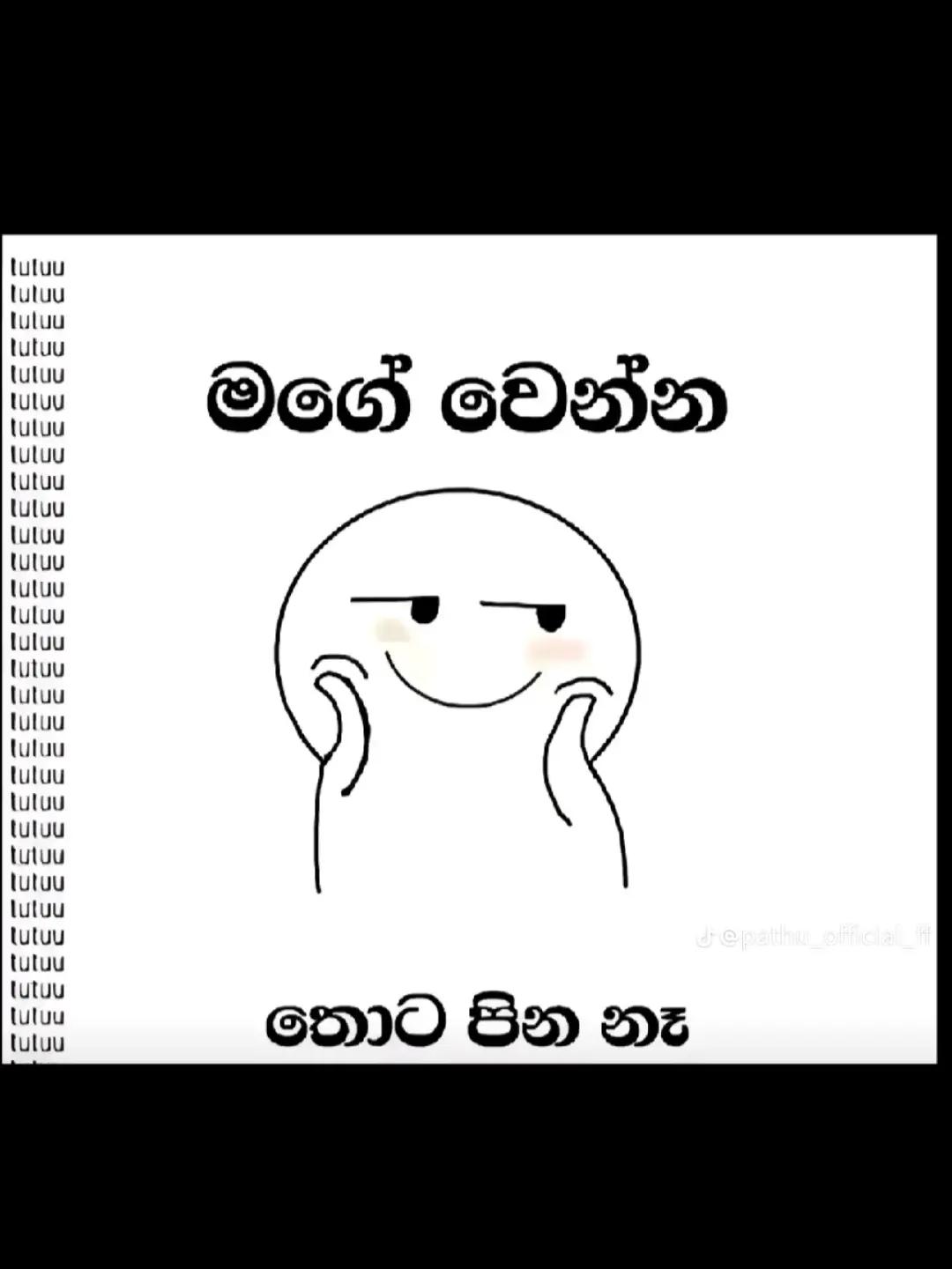 @Chooty😇💗