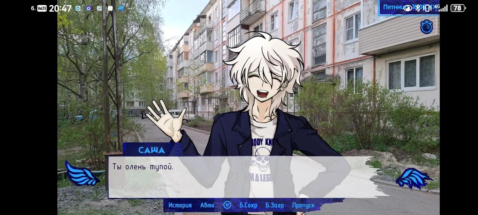 @COБ@КUH🚬🧂РЯВ#