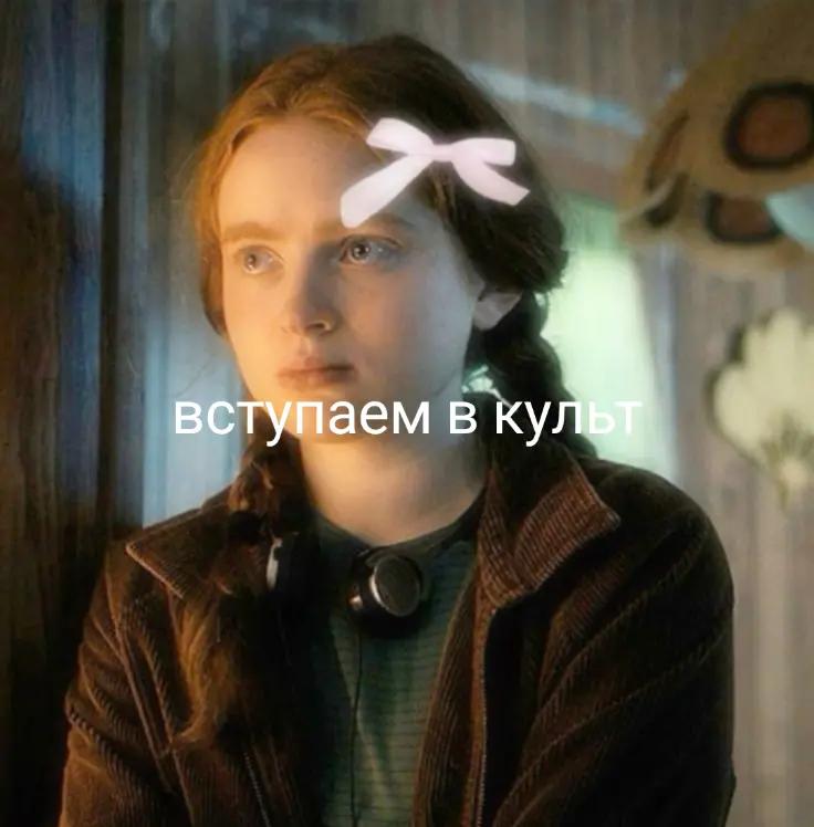 @мои закулиссы🎀