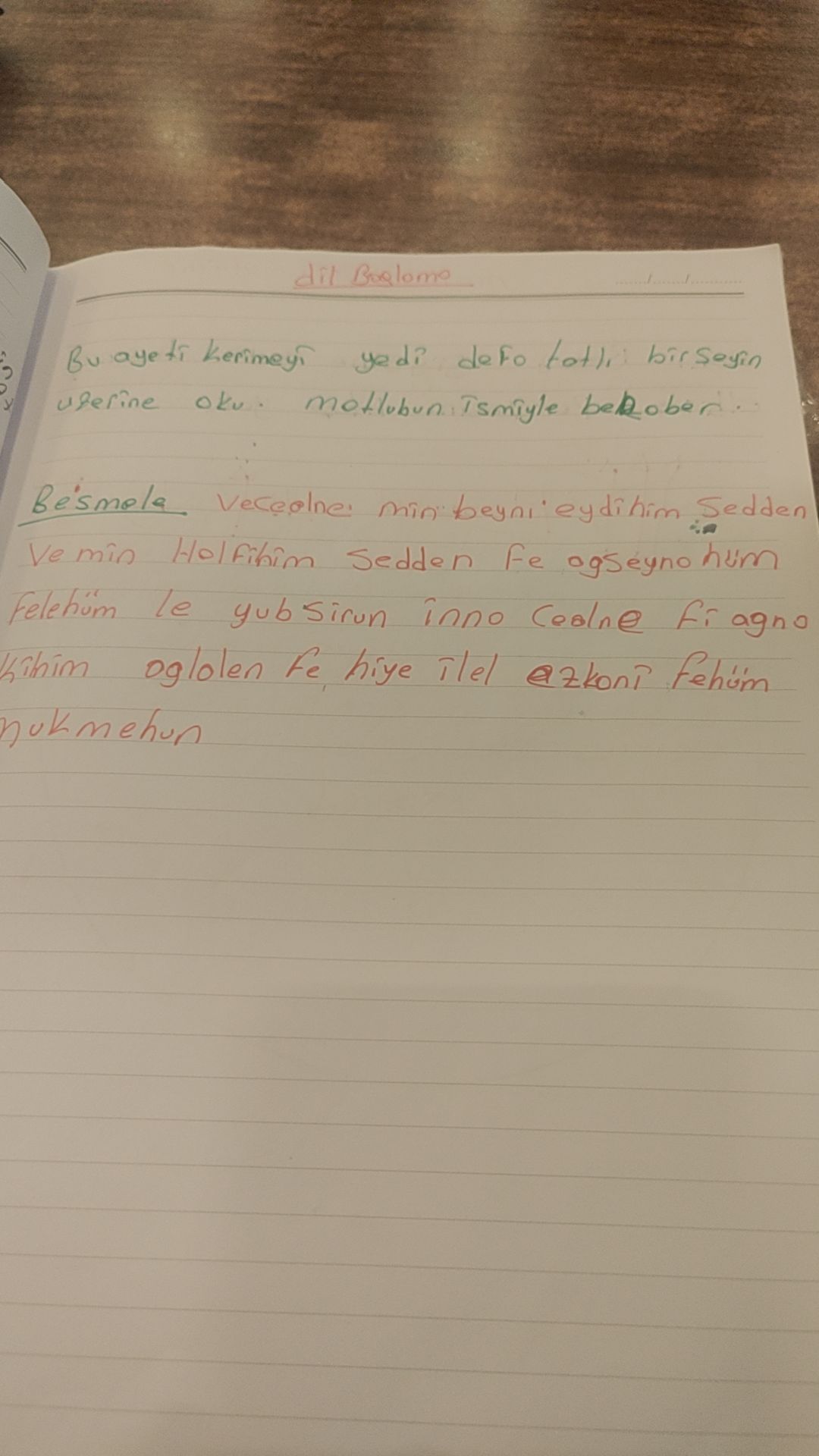 @medyum