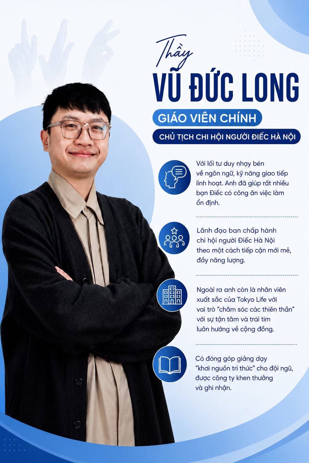 @phong hồng lê