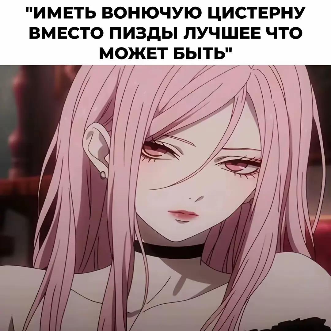 @Арсен_чекушка