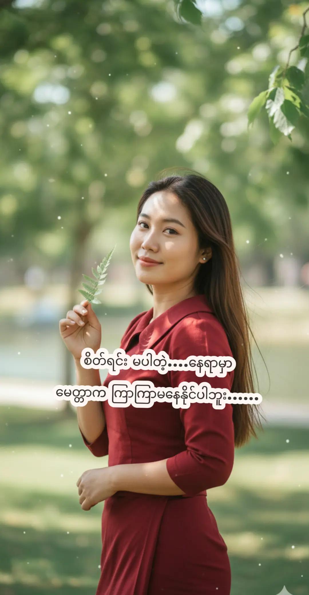 @đşđşHsu â