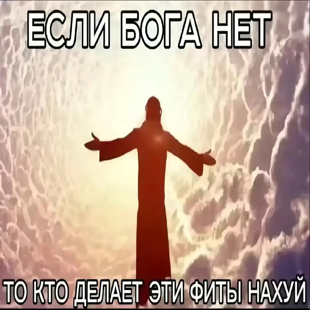 @Маклавлик