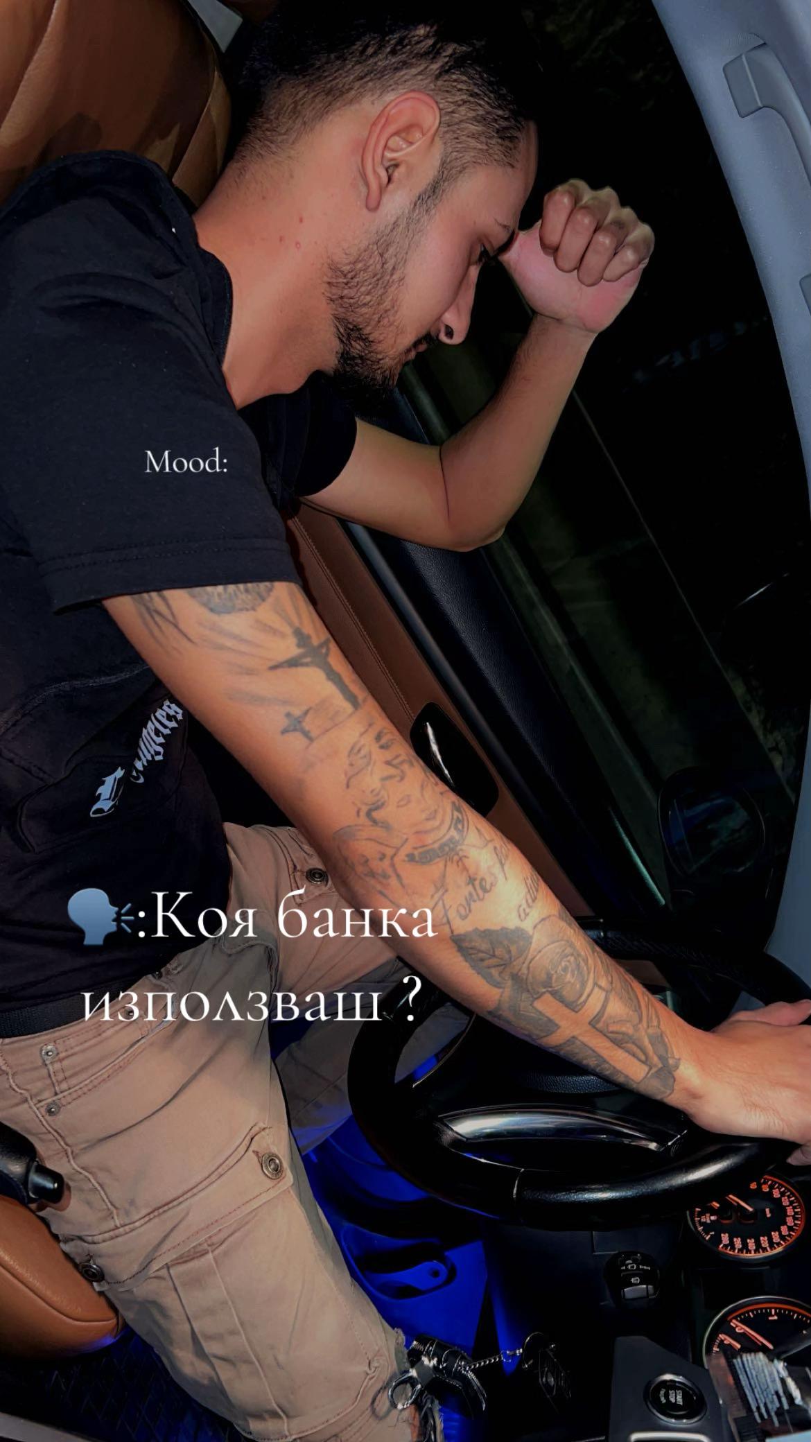 @raditaneva1