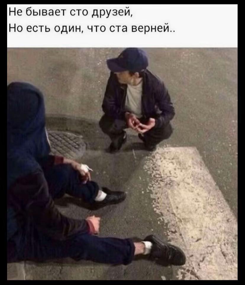 @заряженная табасаранка 🎀