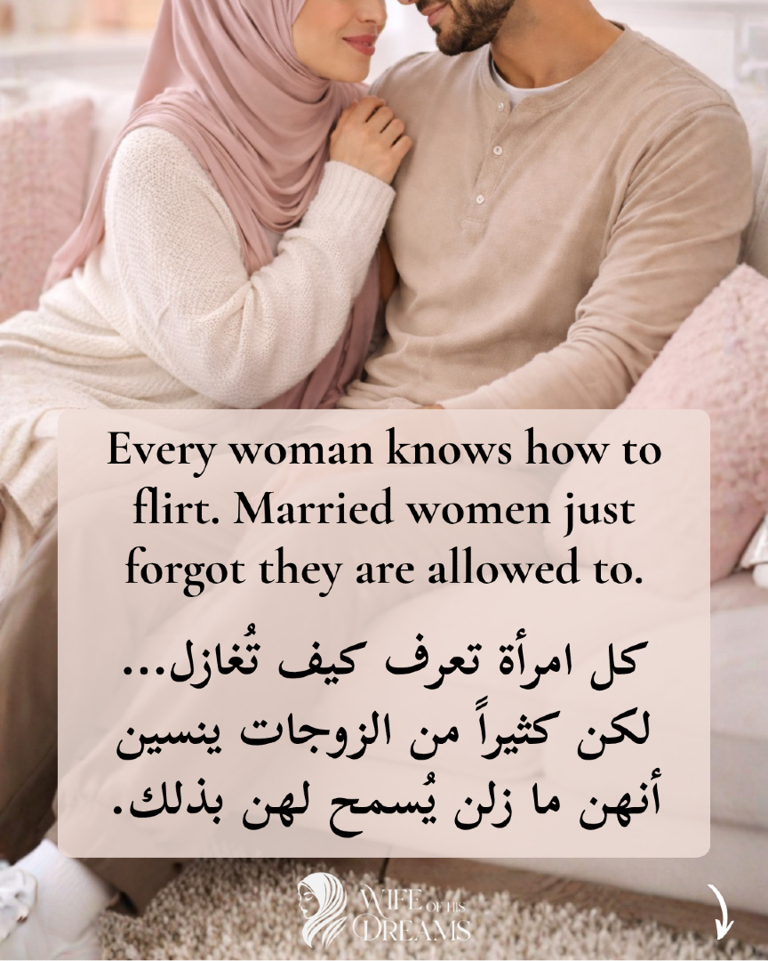 @Wife of His Dreams زوجة أحلامه