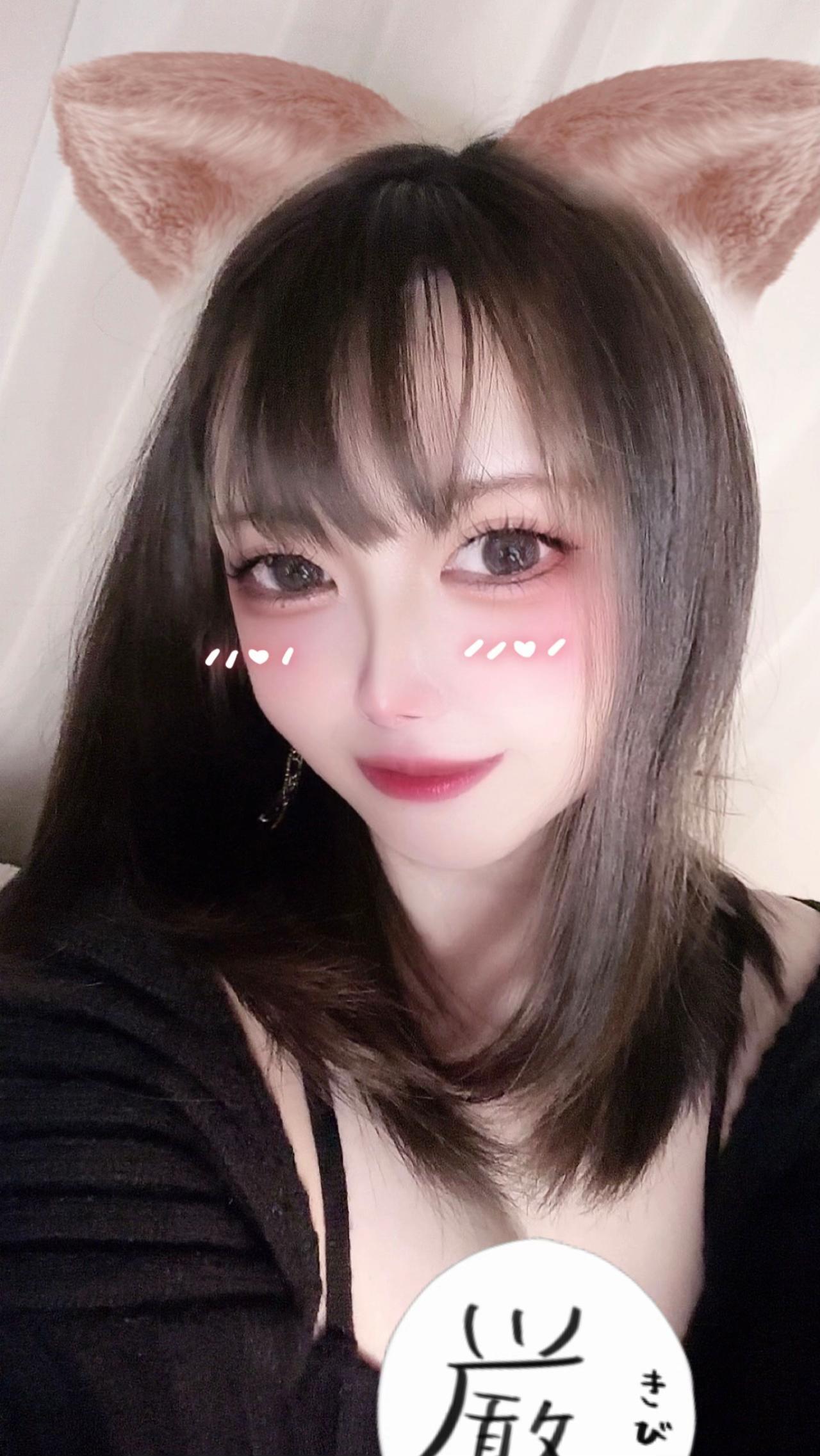@はるひ