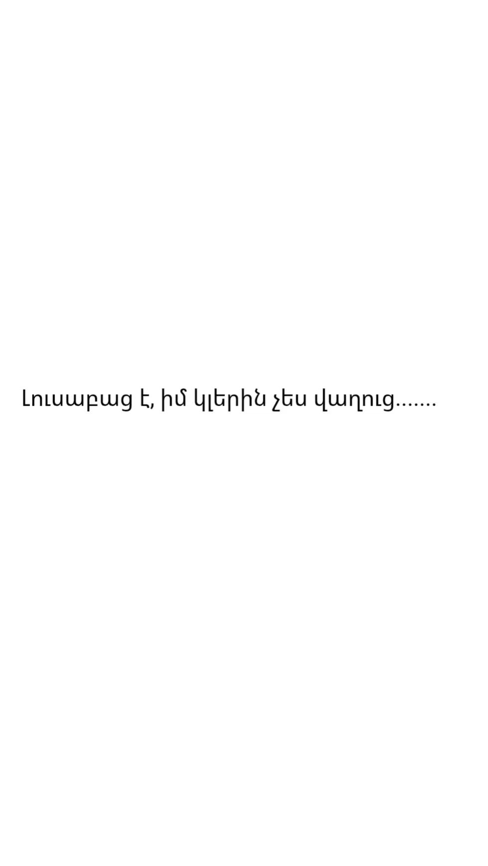 @Lsaran