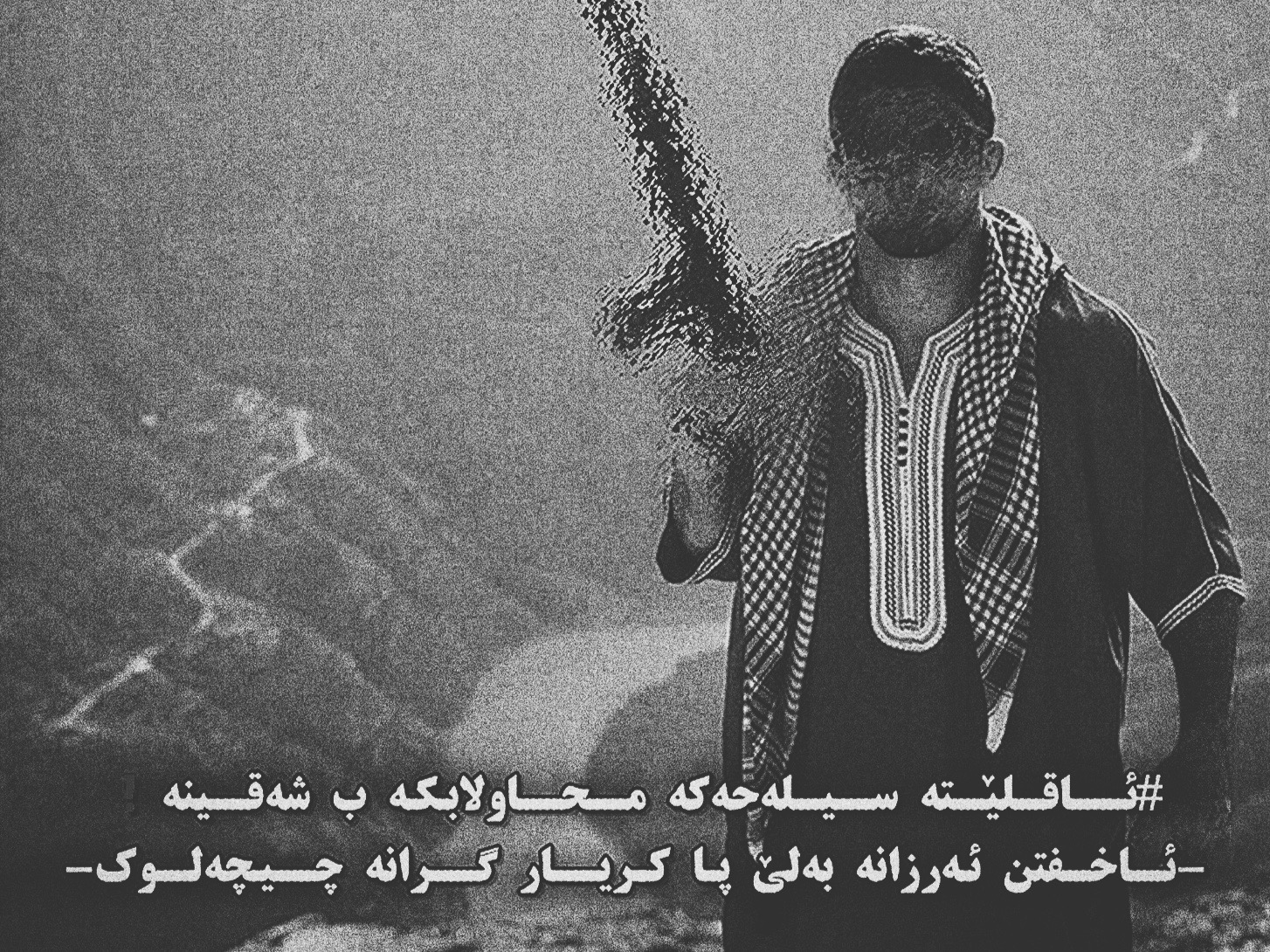 @᷂فــەرو𝘑𝘈𝘕𝘎𝘈𝘞𝘈𝘙