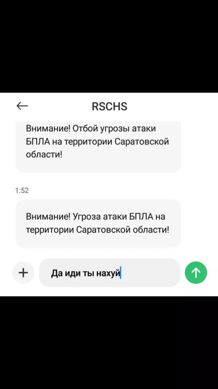 @тгк:torennov