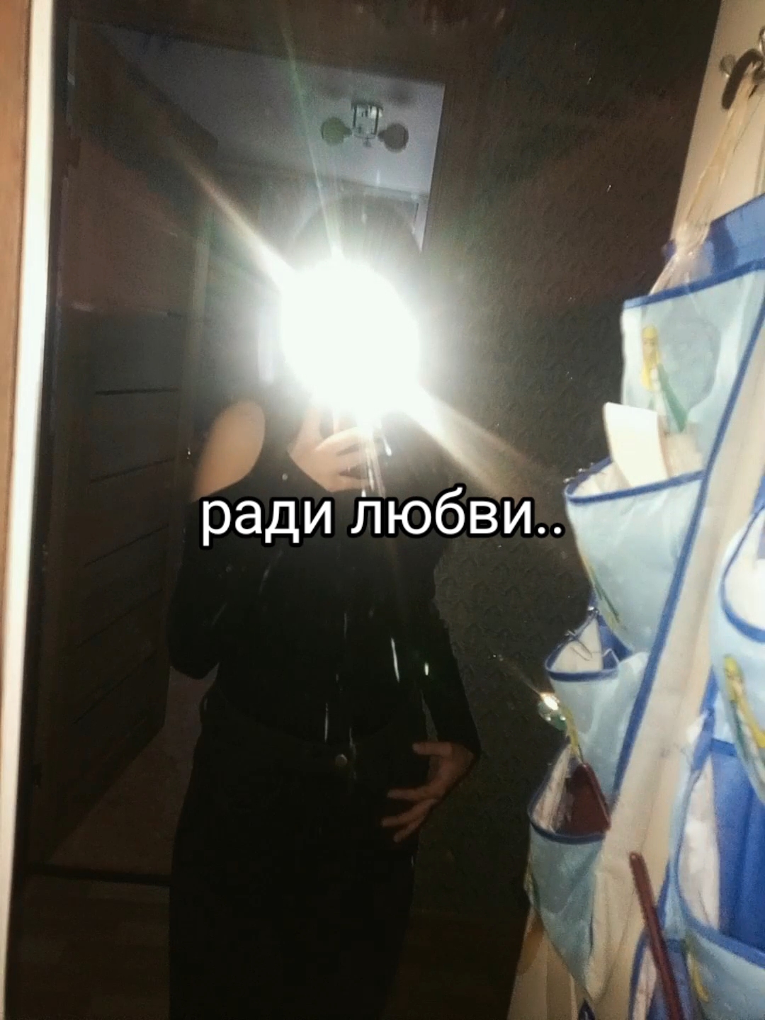 @кефа🐯
