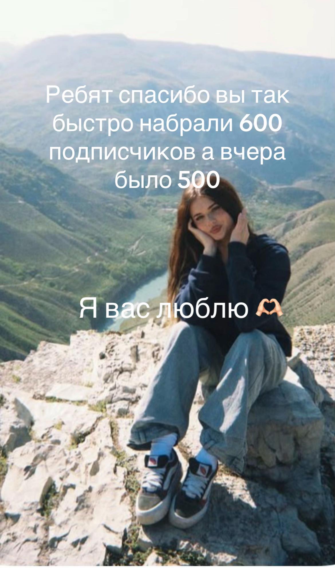 @🪐Ли Киртика🐇