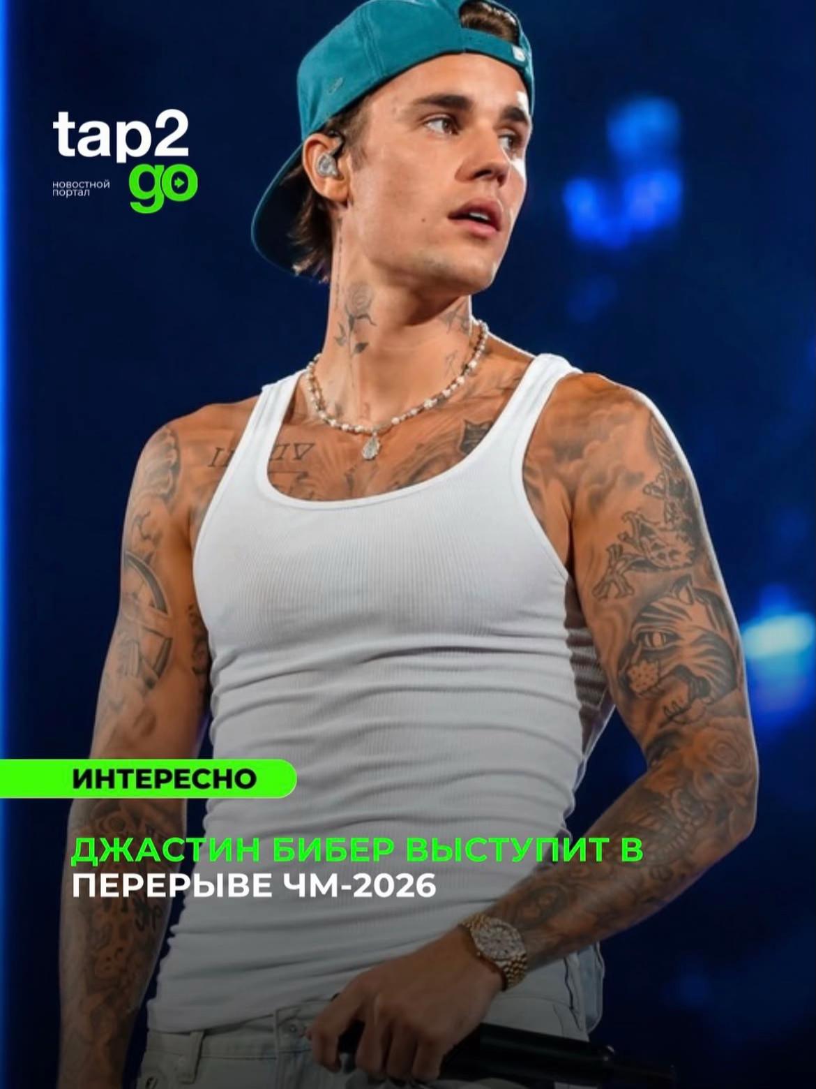 @Tap2Go