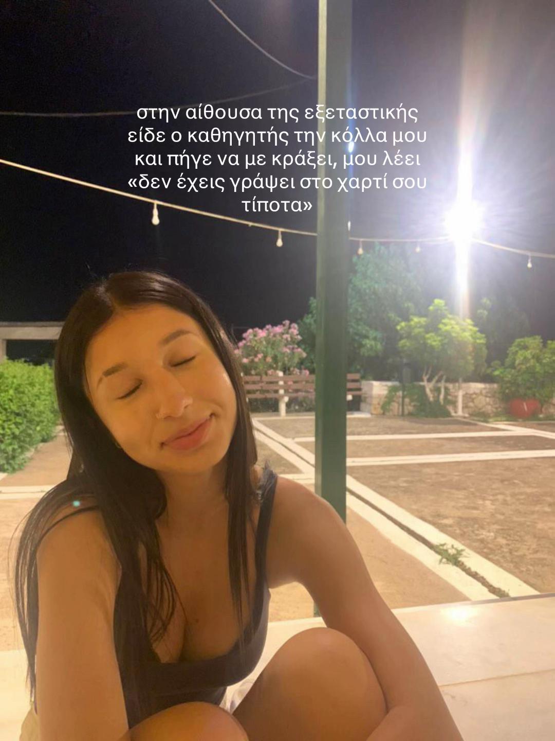 @ℳ