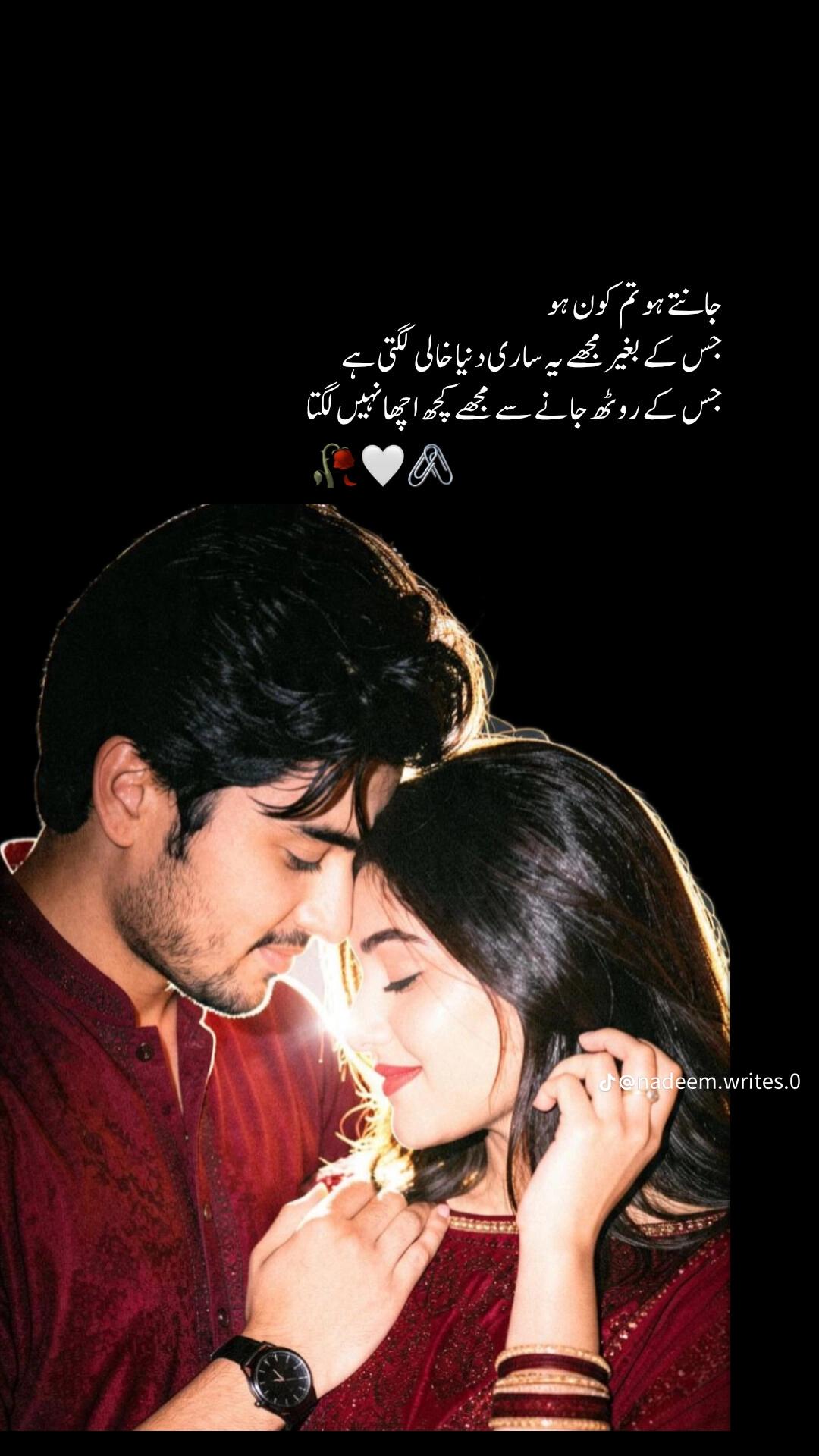 @Saim🫀