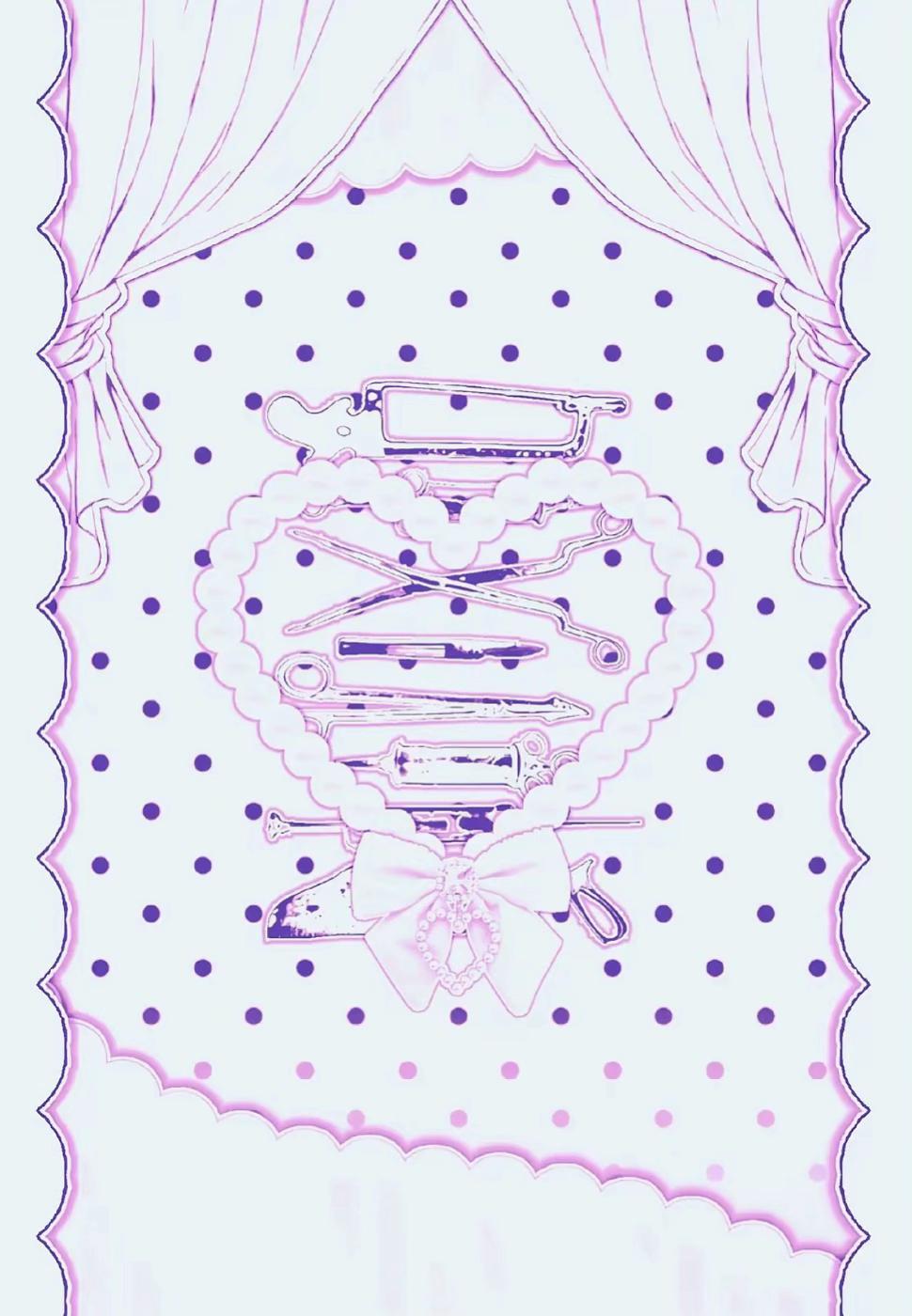 @ׅ݁݁ ♡̫ׅ۫݁ ݃ ɾ໋ꪱᩙα̫۫ ݁აᧆ⑅