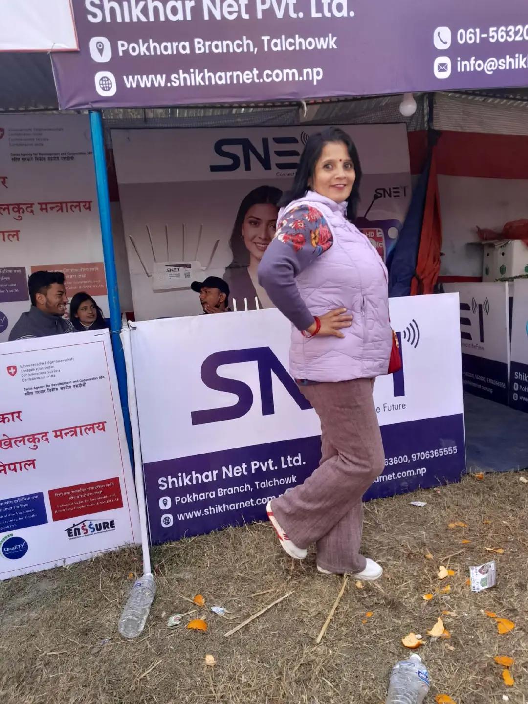 @MERO SANSAR