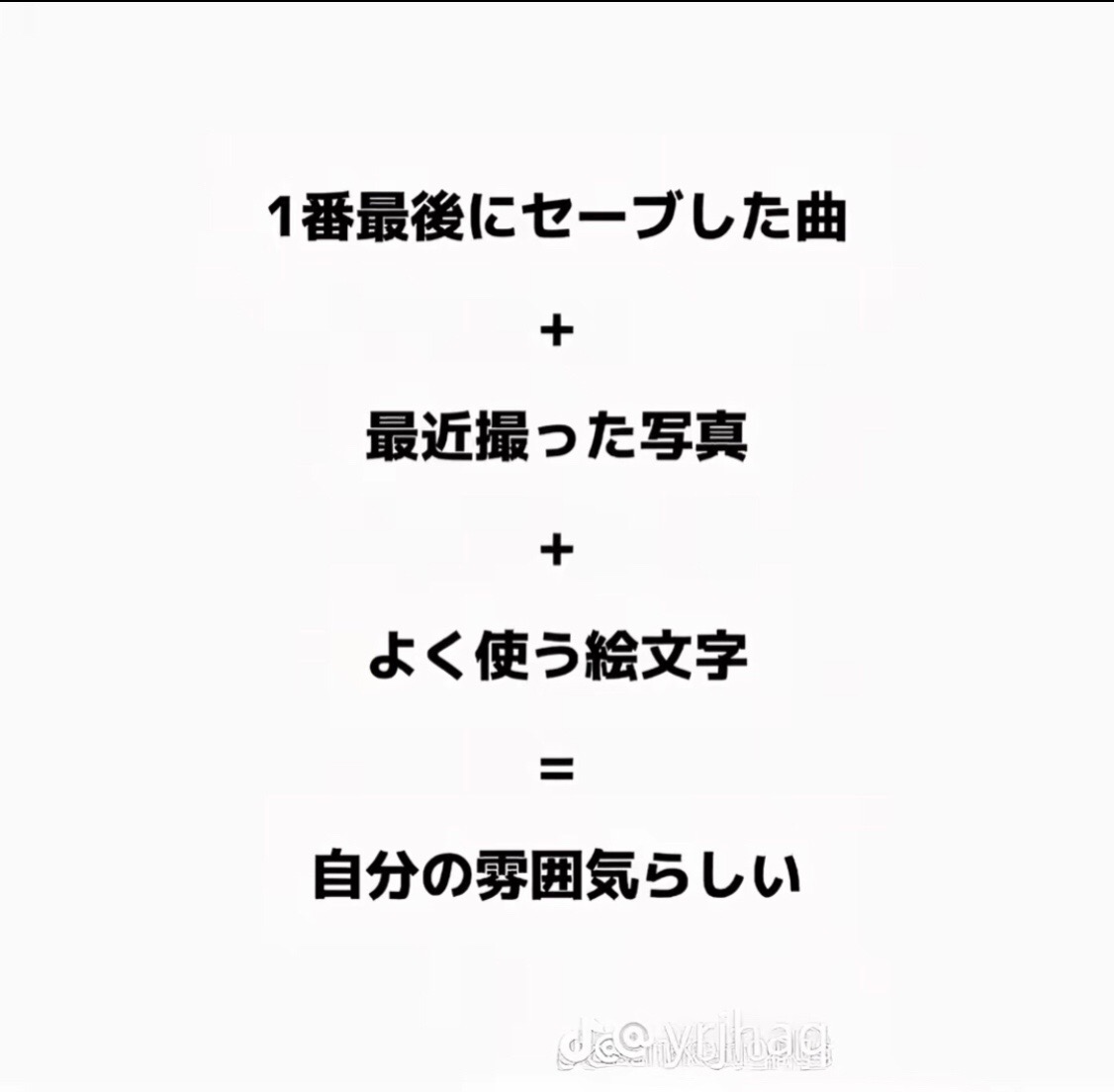 @しょうが