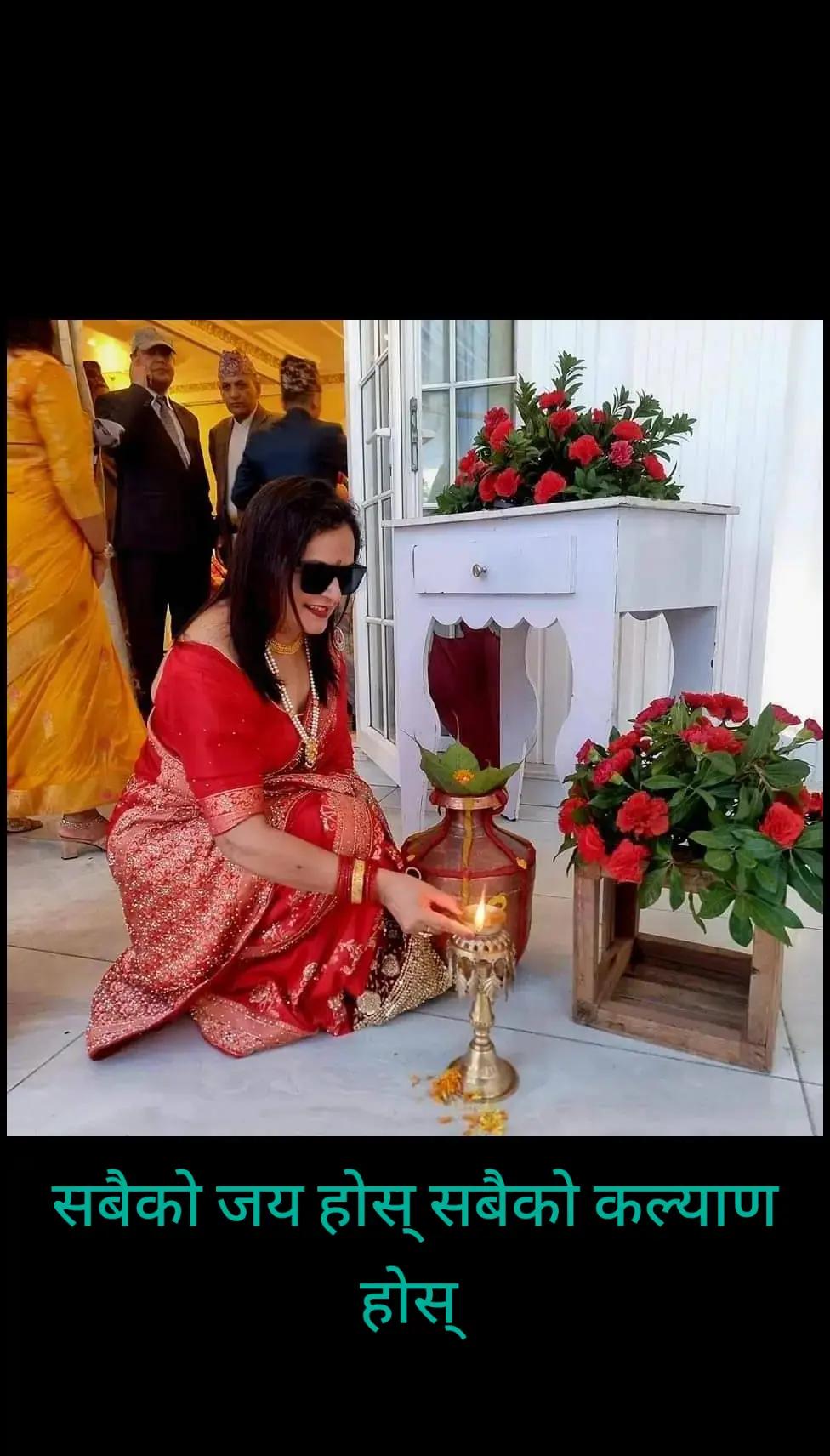 @saru pokharel 123