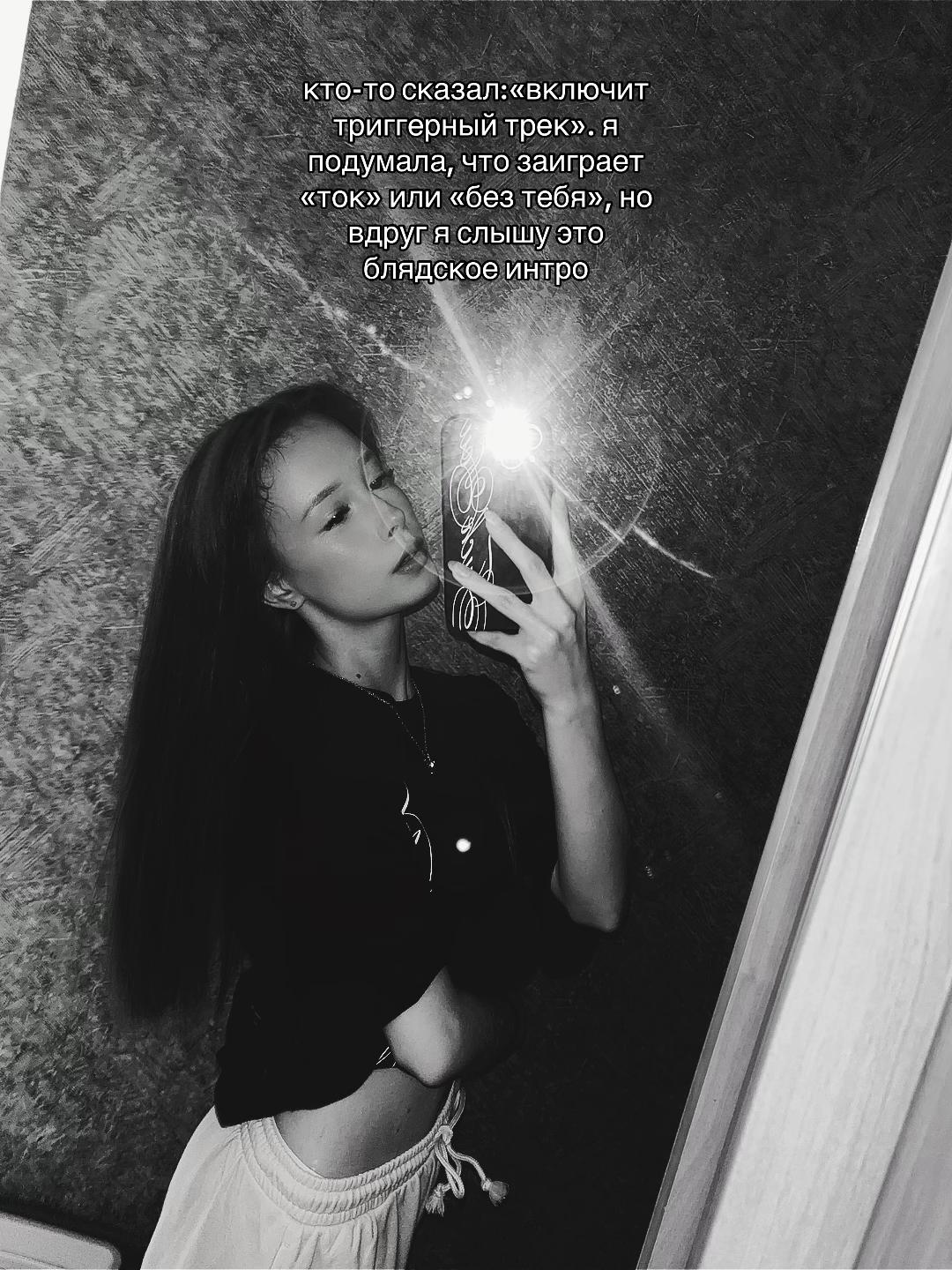 @s'🧛🏻♀️