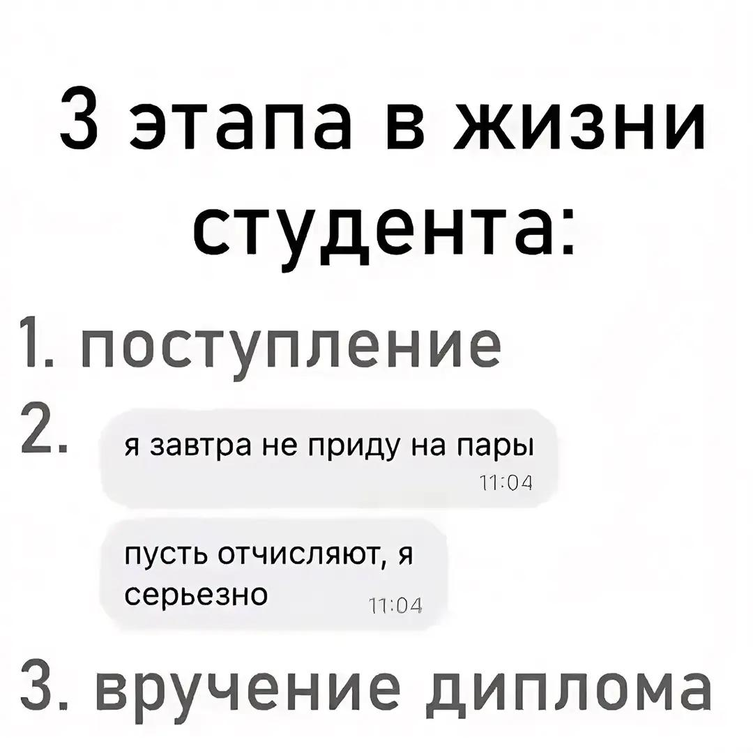 @Larek