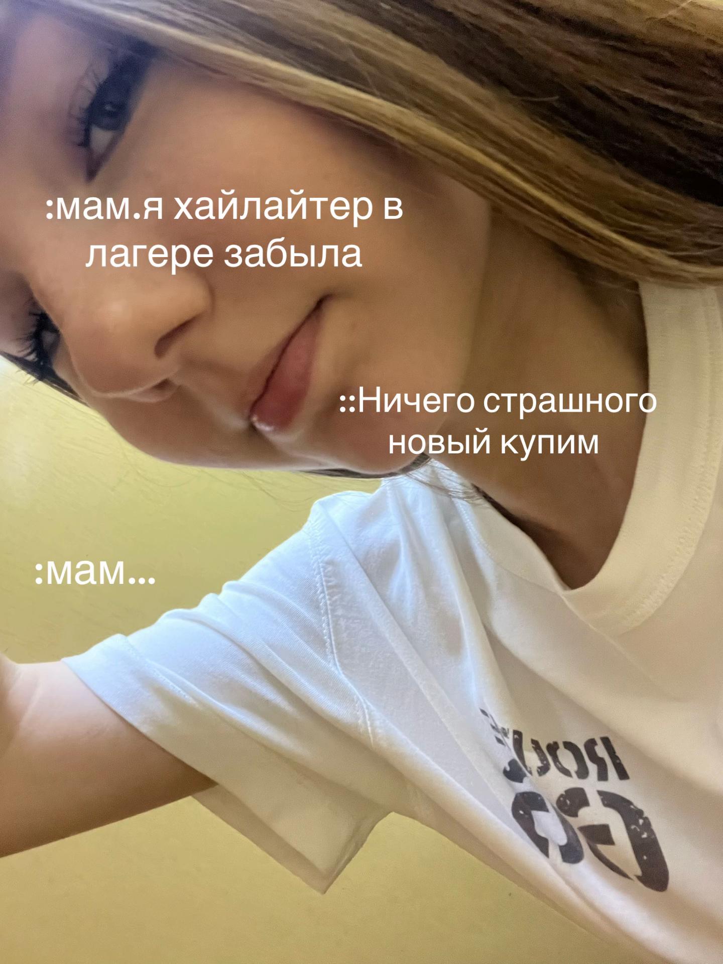 @maru.syaa🪽