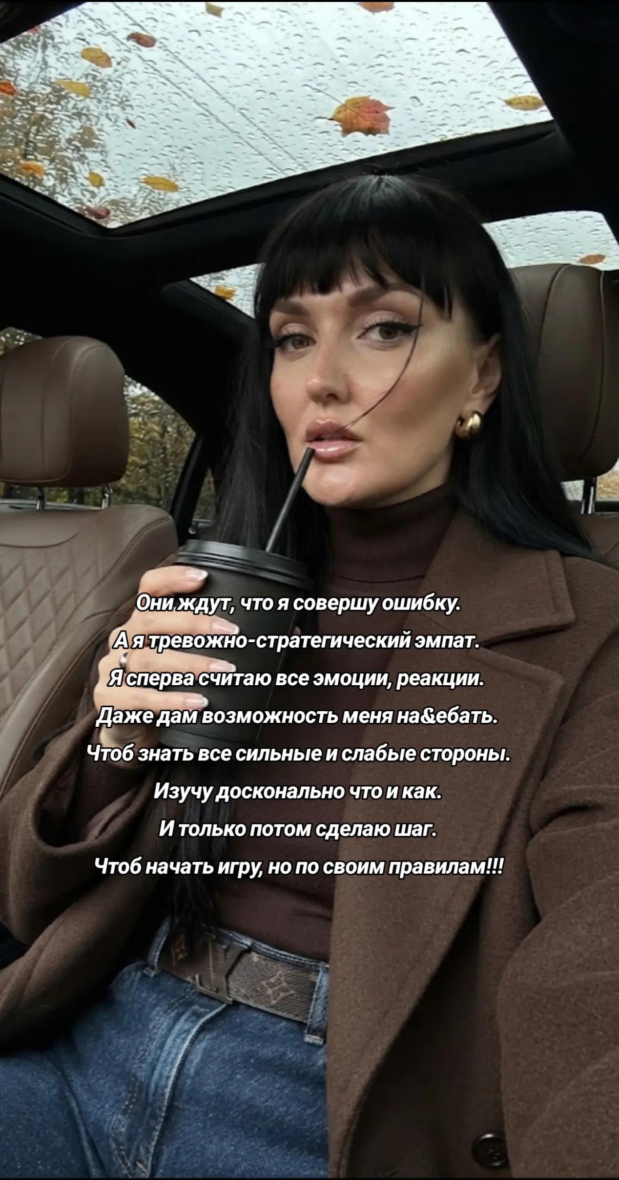 @Nuse4ka92