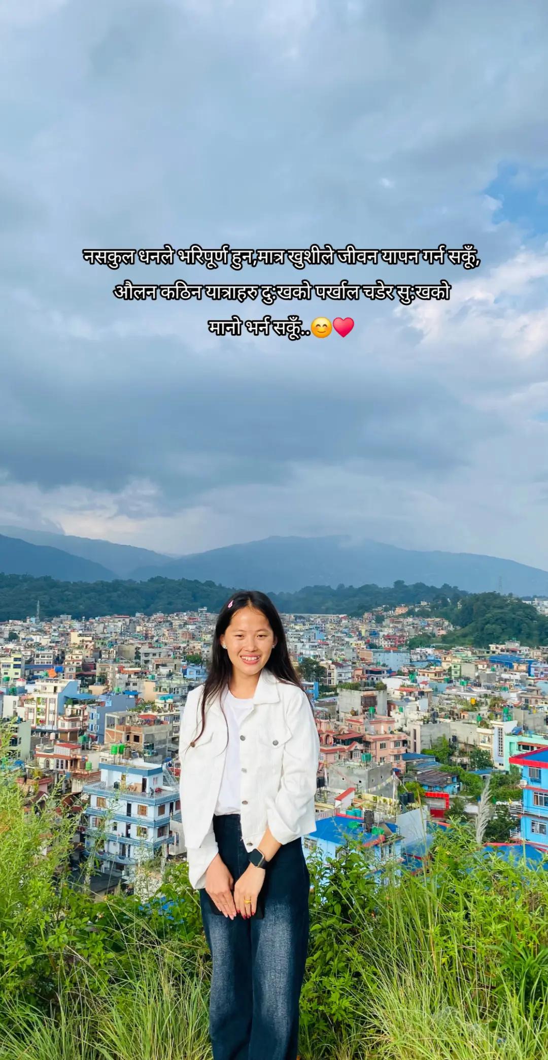@®@EêNy🤞💫💐