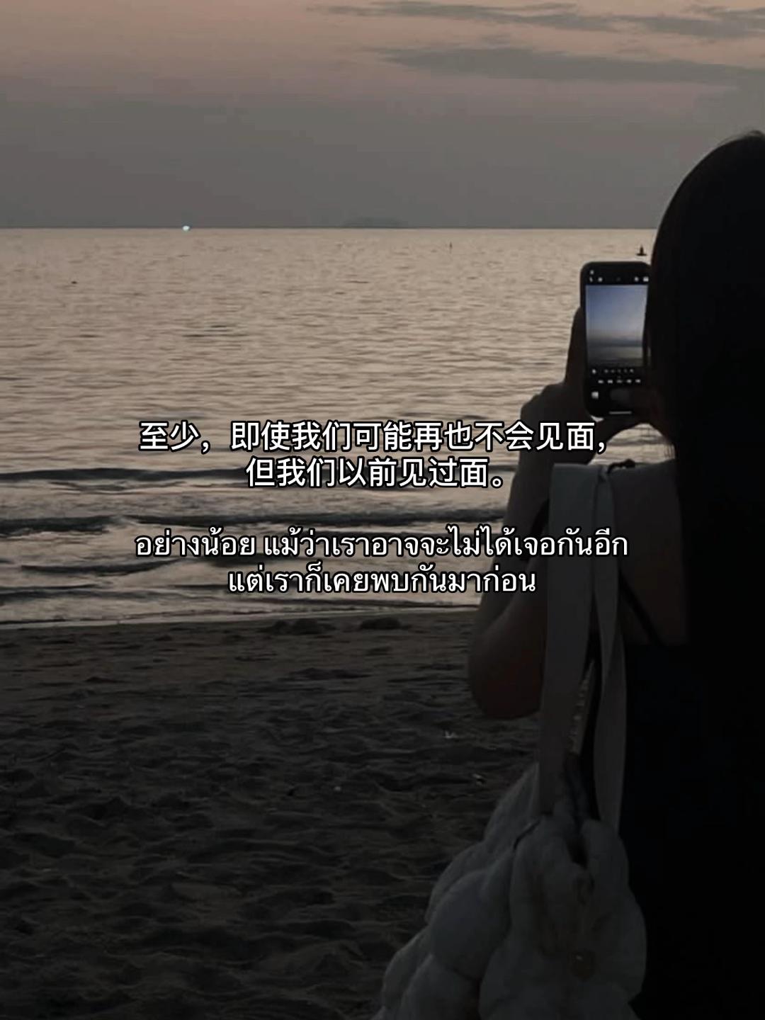 @予安