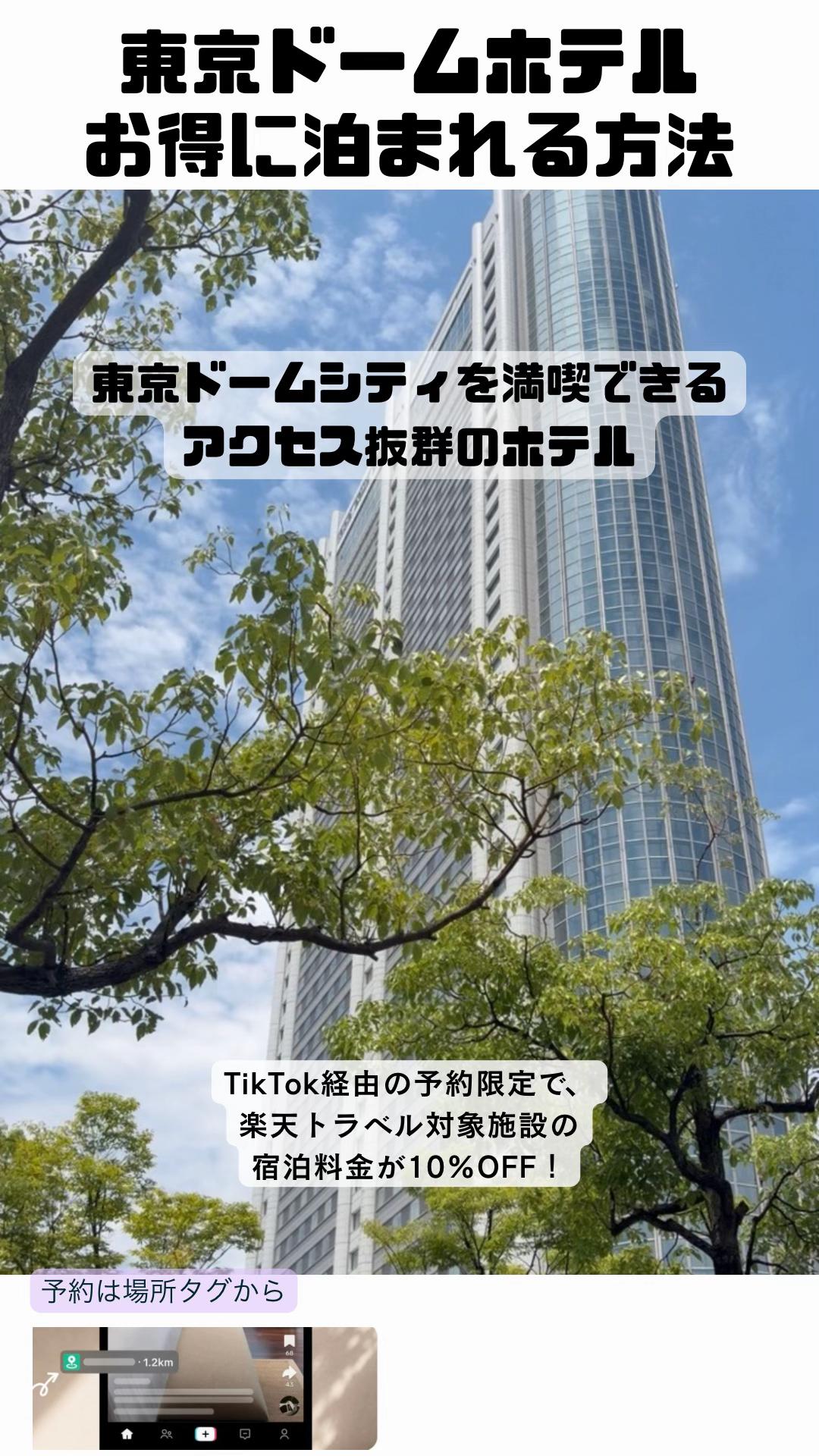 @しー:0歳2歳の姉妹とお出かけ