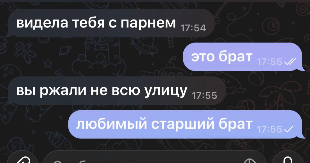 @esechk_a